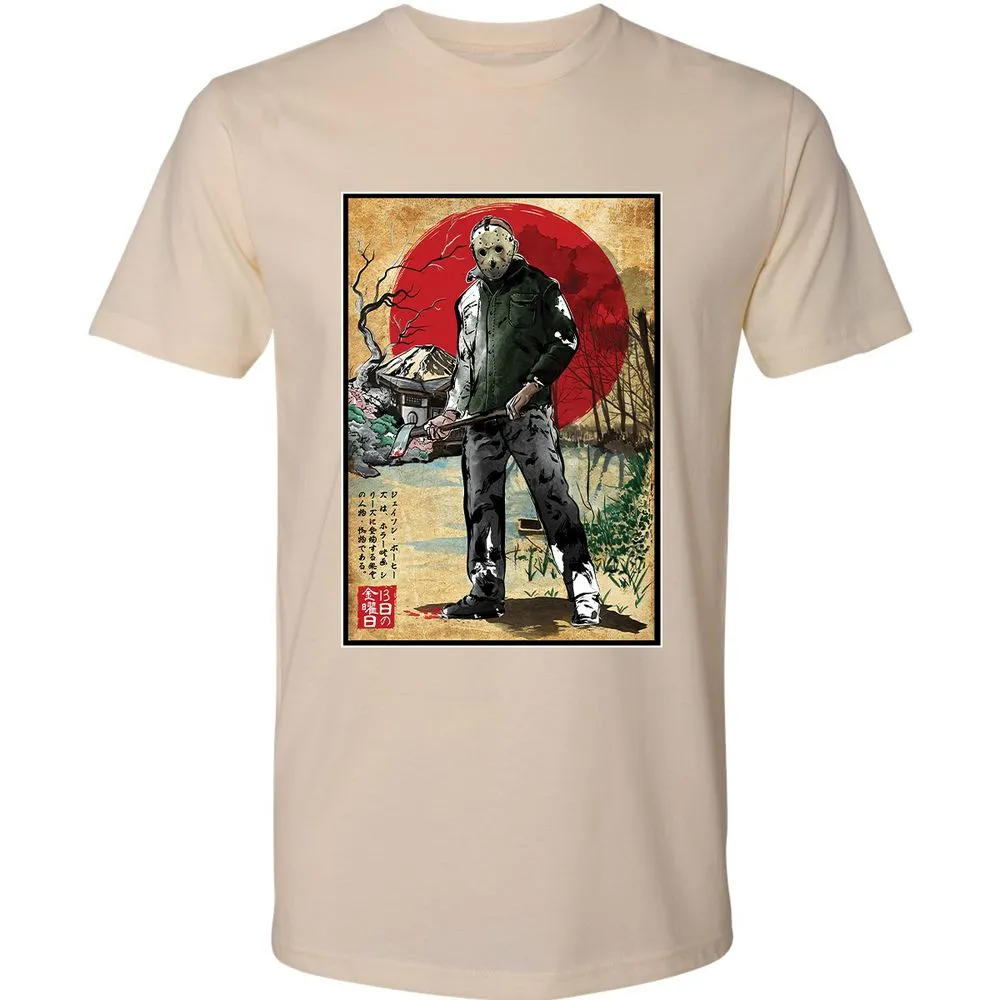 Premium Unisex T-Shirt - PL87DN8U - Cream - 14