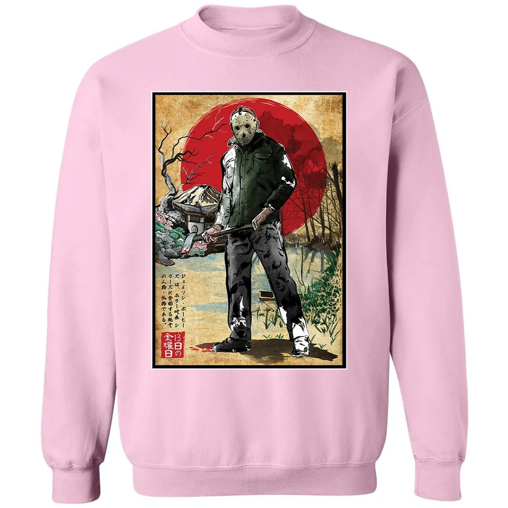 Classic Unisex Sweatshirt - 1BD5ZW29 - Light Pink - 3
