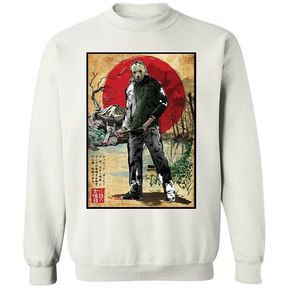 Classic Unisex Sweatshirt - 1BD5ZW29 - White - 12