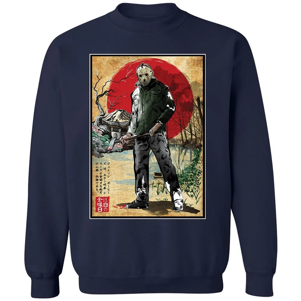 Classic Unisex Sweatshirt - 1BD5ZW29 - Navy - 2