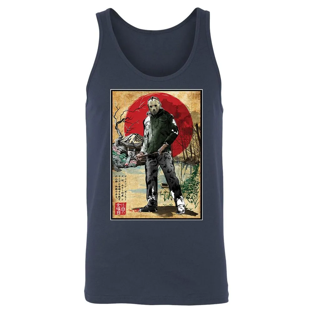 Unisex Jersey Tank - L5J16L1B - Navy - 2