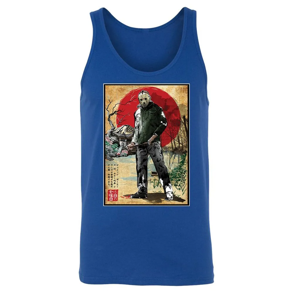 Unisex Jersey Tank - L5J16L1B - True Royal - 13