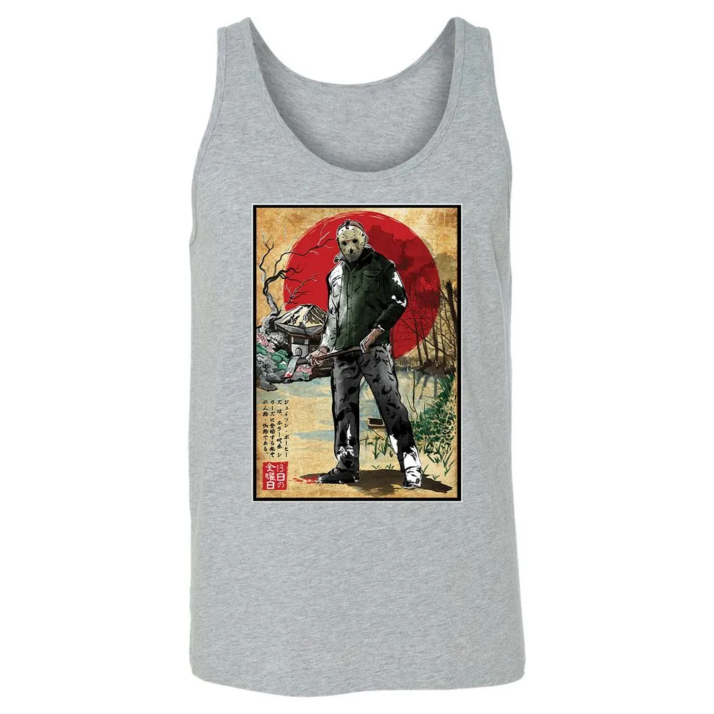 Unisex Jersey Tank - L5J16L1B - Athletic Heather - 4