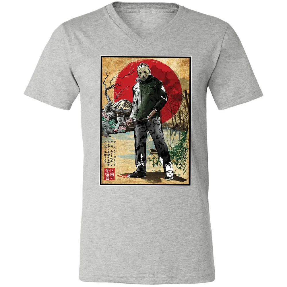 Unisex V-Neck T-Shirt - 6VH9C7LV - Athletic Heather - 7