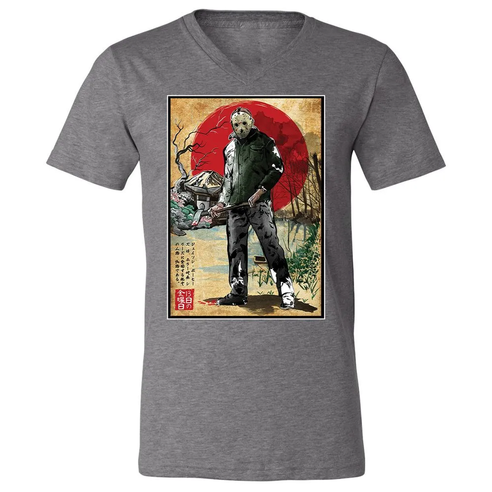 Unisex V-Neck T-Shirt - 6VH9C7LV - Deep Heather - 13