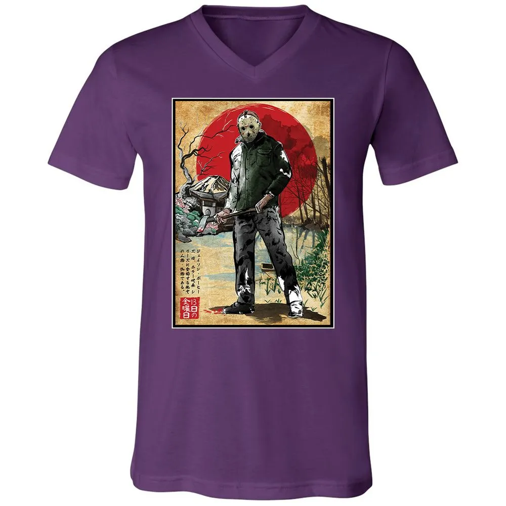 Unisex V-Neck T-Shirt - 6VH9C7LV - Team Purple - 9