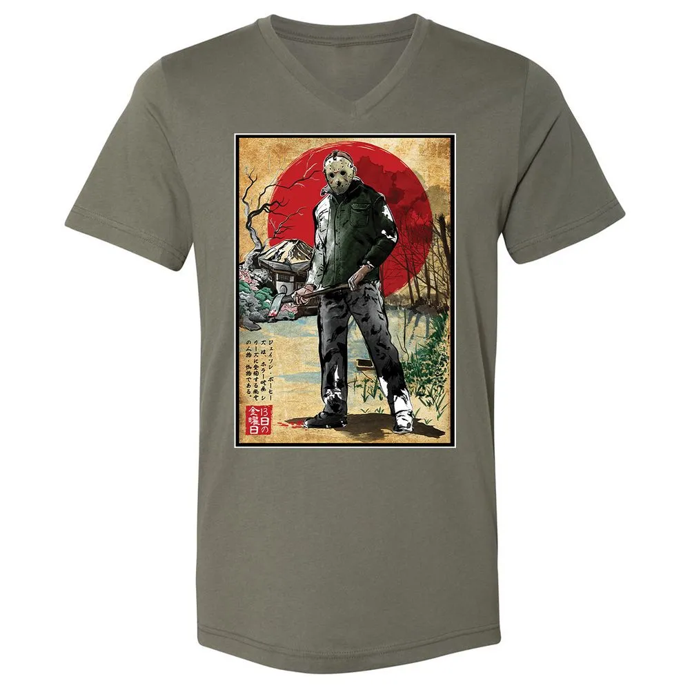 Unisex V-Neck T-Shirt - 6VH9C7LV - Military Green - 10