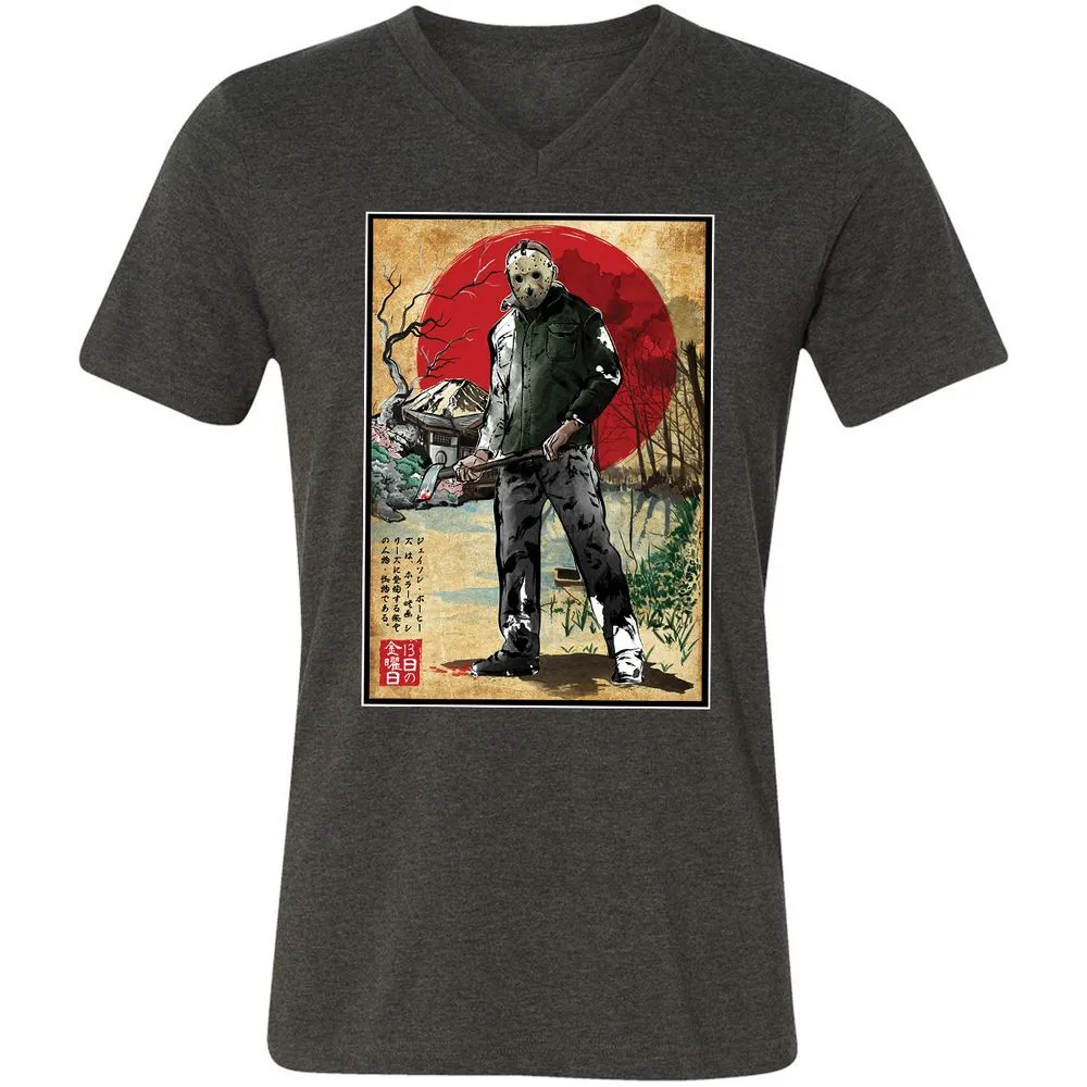 Unisex V-Neck T-Shirt - 6VH9C7LV - Dark Grey Heather - 8