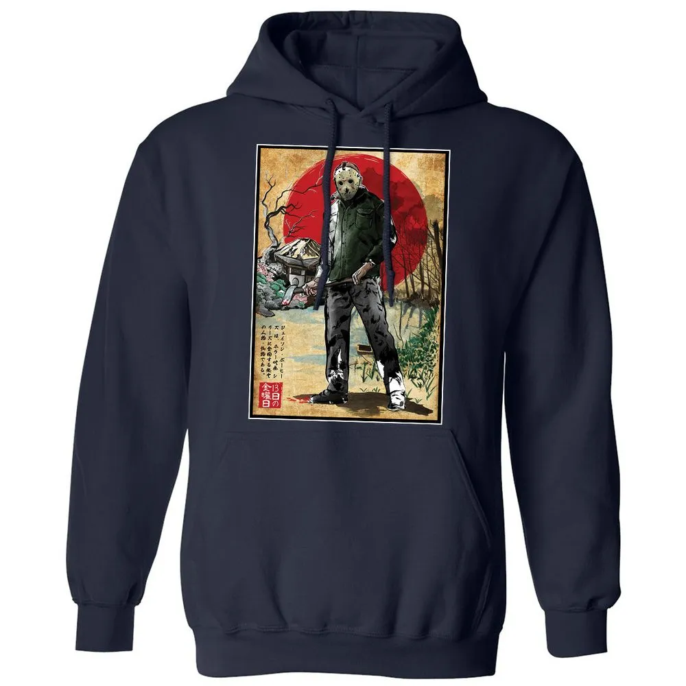 Classic Unisex Hoodie - Z9GU54ZD - Navy - 2
