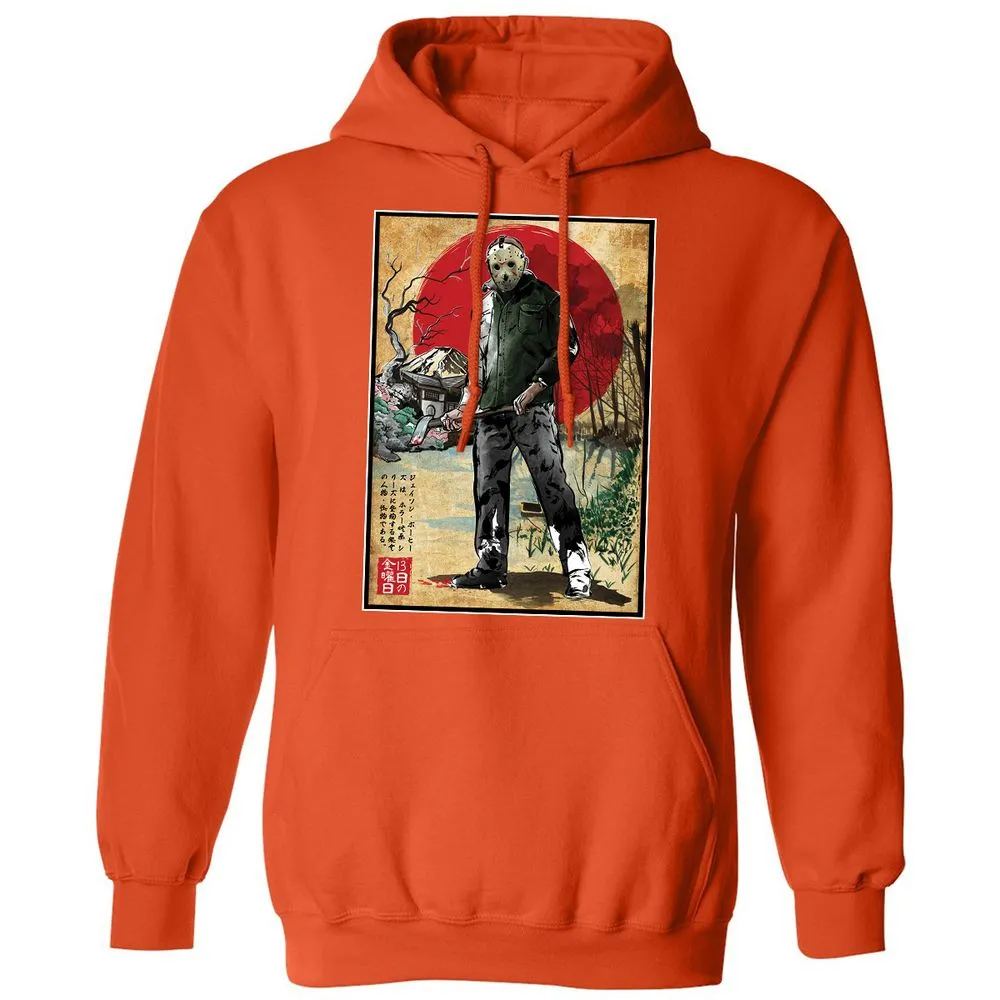 Classic Unisex Hoodie - Z9GU54ZD - Orange - 10