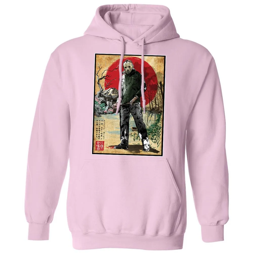 Classic Unisex Hoodie - Z9GU54ZD - Light Pink - 3