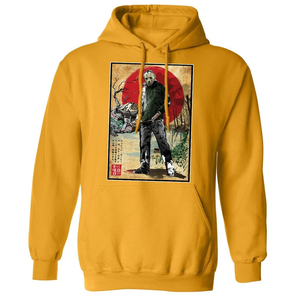 Classic Unisex Hoodie - Z9GU54ZD - Gold - 12