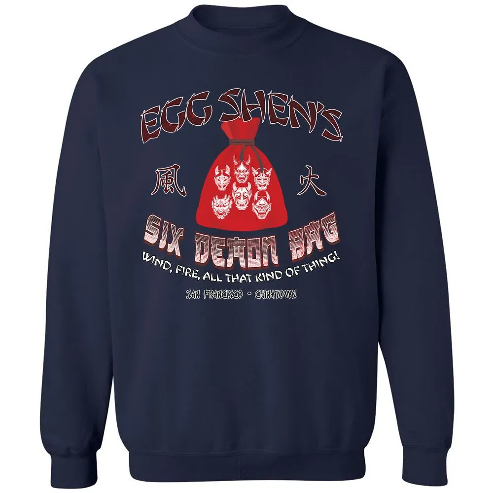Classic Unisex Sweatshirt - EL3TPFY6 - Navy - 2