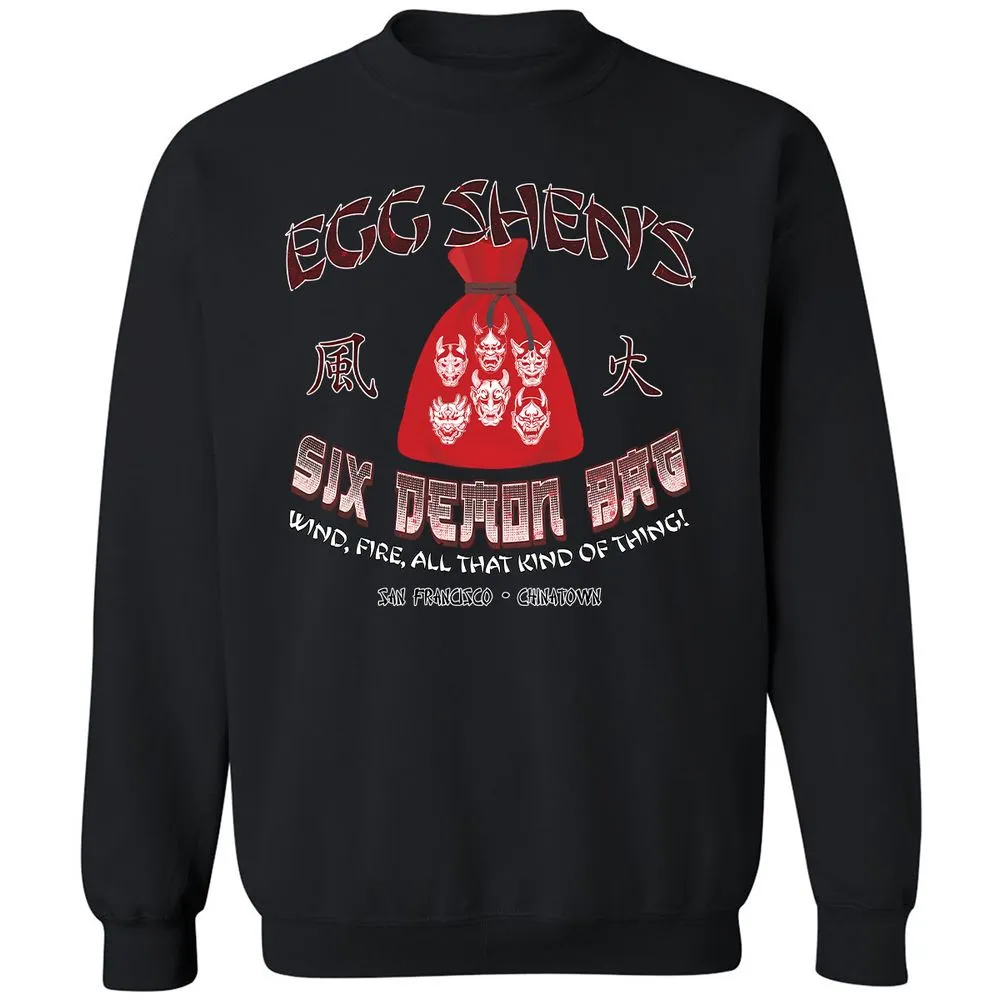 Classic Unisex Sweatshirt - EL3TPFY6 - Black - 4