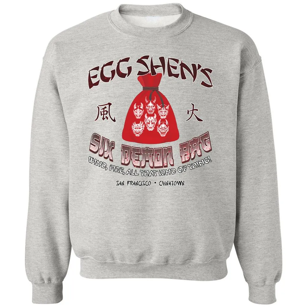 Classic Unisex Sweatshirt - EL3TPFY6 - Ash - 8