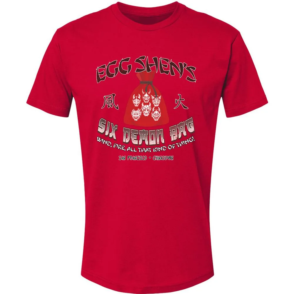 Premium Unisex T-Shirt - 9GWG4Z5V - Red - 6