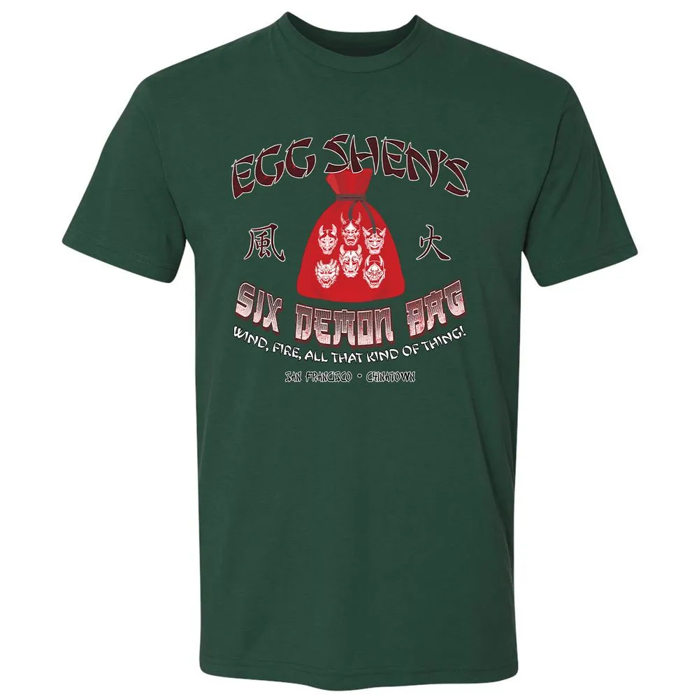 Premium Unisex T-Shirt - 9GWG4Z5V - Forest Green - 13