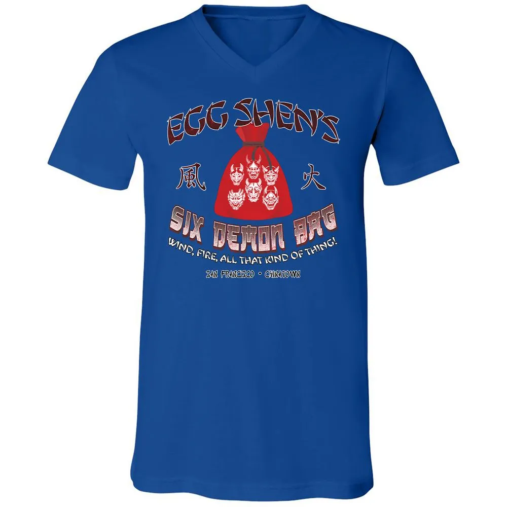 Unisex V-Neck T-Shirt - MVP3UF81 - True Royal - 4