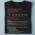 Accountant Stats Classic Unisex T-Shirt - 1