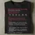 Frontend Developer Stats Classic Unisex T-Shirt - 1