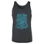 What Doesn't Kill You Gives You XP Unisex Jersey Tank - Dark Grey Heather - 6