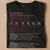 Barber Stats Classic Unisex T-Shirt - 1