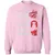 Awesome Dad Fathers Day Classic Unisex Sweatshirt - Light Pink - 3
