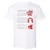 Awesome Dad Fathers Day Premium Unisex T-Shirt - White - 4