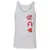 Awesome Dad Fathers Day Unisex Jersey Tank - White - 14