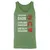 Awesome Dad Fathers Day Unisex Jersey Tank - Leaf - 10
