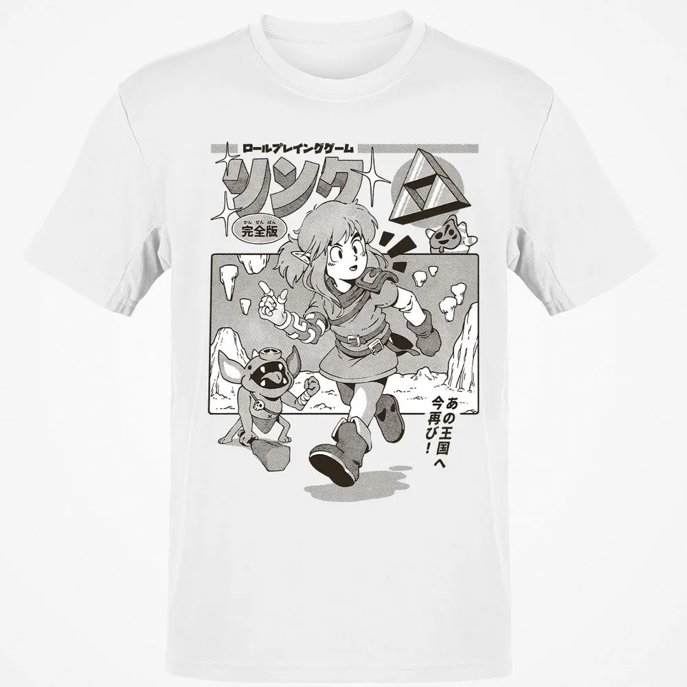 Classic Unisex T-Shirt - 8WMJ8HYU - White - 1