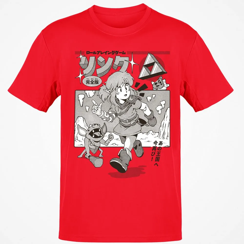 Classic Unisex T-Shirt - 8WMJ8HYU - Red - 10