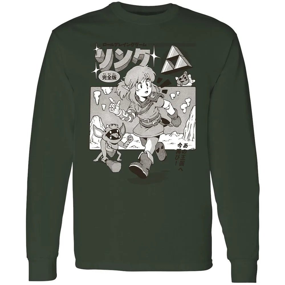 Long Sleeve T-Shirt - EB2RXXD9 - Forest Green - 8