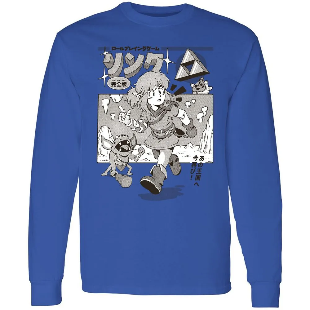 Long Sleeve T-Shirt - EB2RXXD9 - Royal - 4