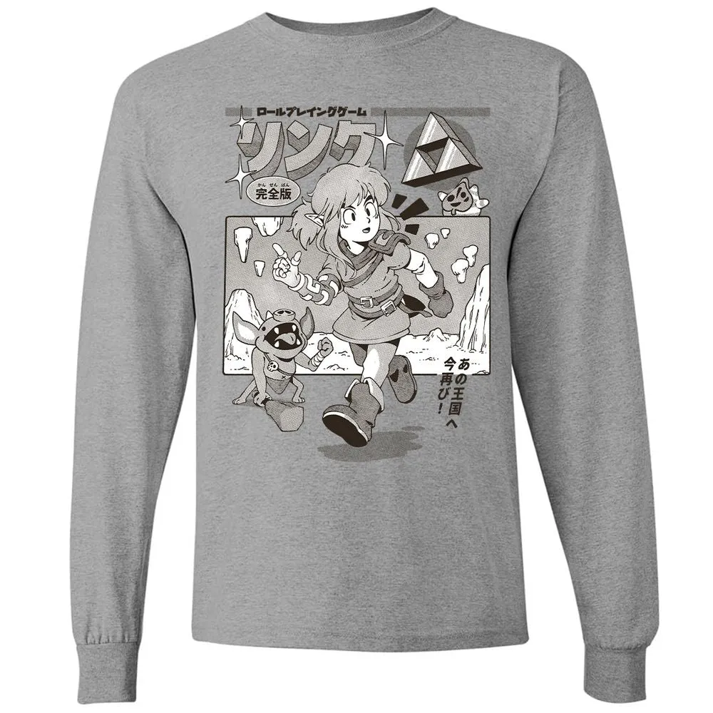 Long Sleeve T-Shirt - EB2RXXD9 - Graphite Heather - 6