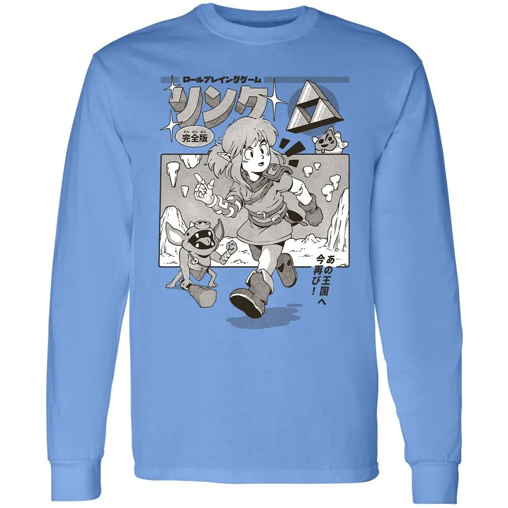 Long Sleeve T-Shirt - EB2RXXD9 - Carolina Blue - 2