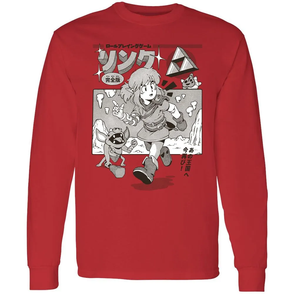 Long Sleeve T-Shirt - EB2RXXD9 - Red - 14
