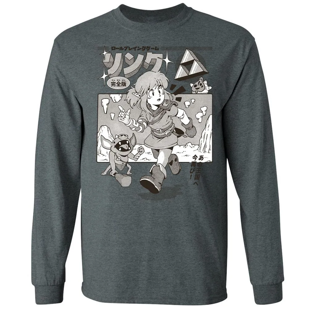 Long Sleeve T-Shirt - EB2RXXD9 - Dark Heather - 15