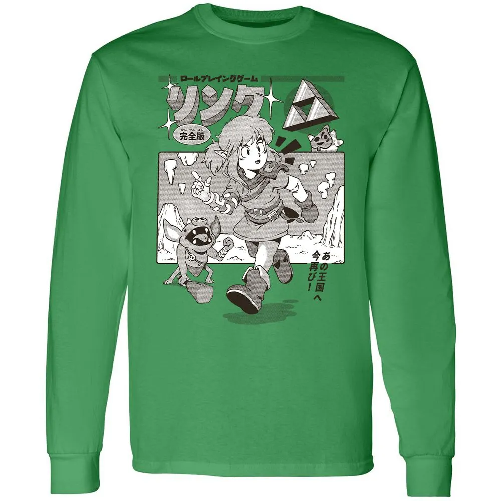 Long Sleeve T-Shirt - EB2RXXD9 - Irish Green - 10