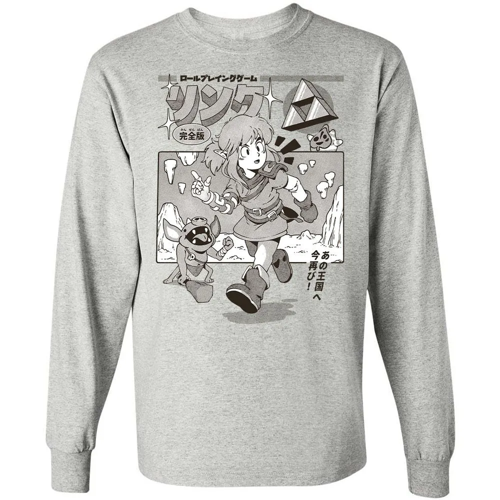 Long Sleeve T-Shirt - EB2RXXD9 - Ash - 5