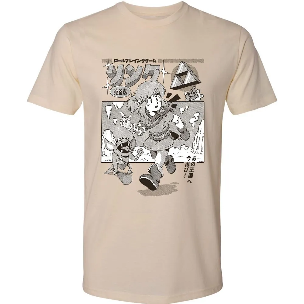 Premium Unisex T-Shirt - BUAVL3ZR - Cream - 2