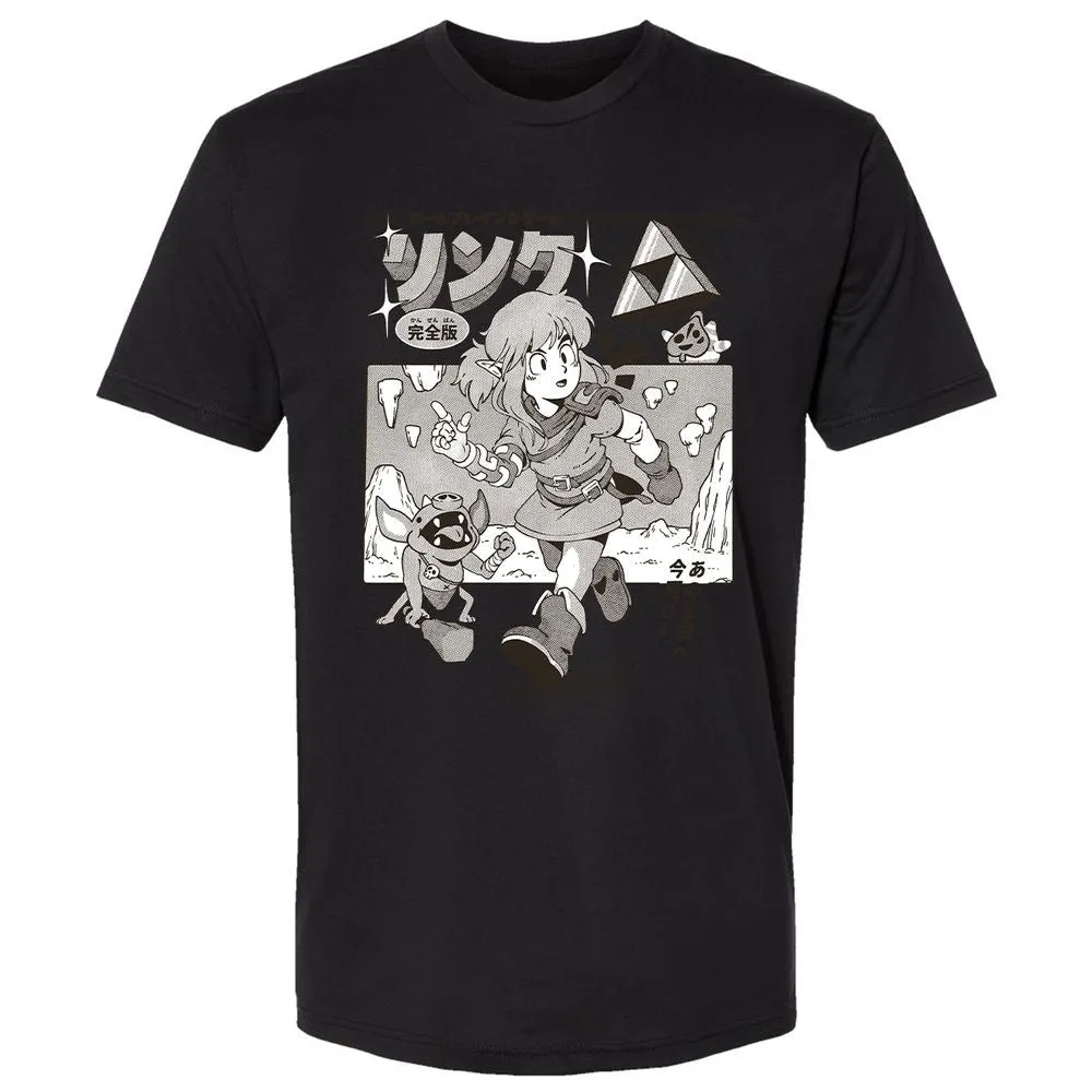 Premium Unisex T-Shirt - BUAVL3ZR - Black - 16