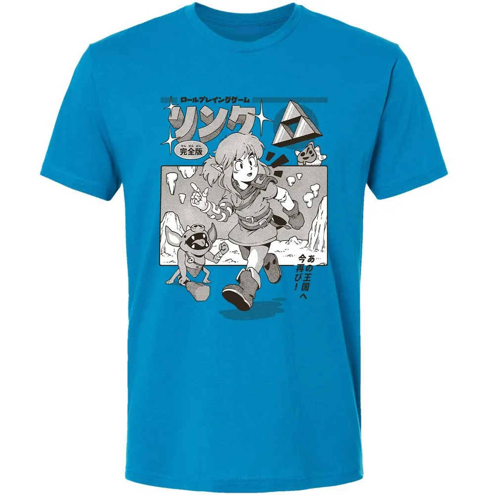 Premium Unisex T-Shirt - BUAVL3ZR - Turquoise - 4