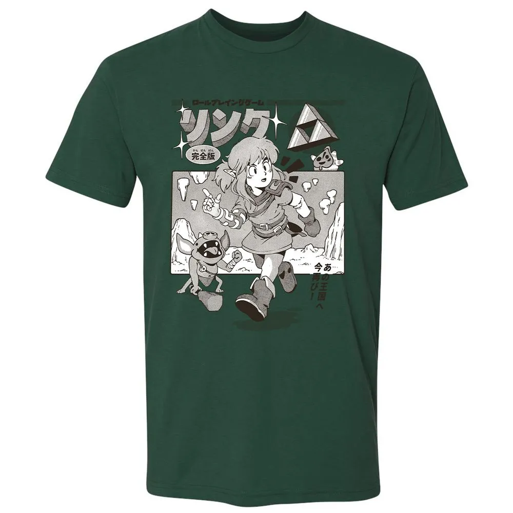 Premium Unisex T-Shirt - BUAVL3ZR - Forest Green - 13