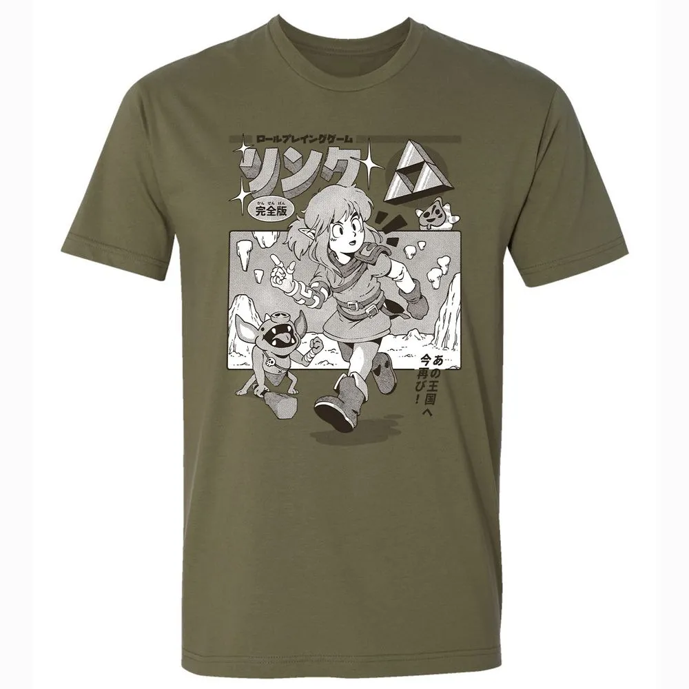 Premium Unisex T-Shirt - BUAVL3ZR - Military Green - 5