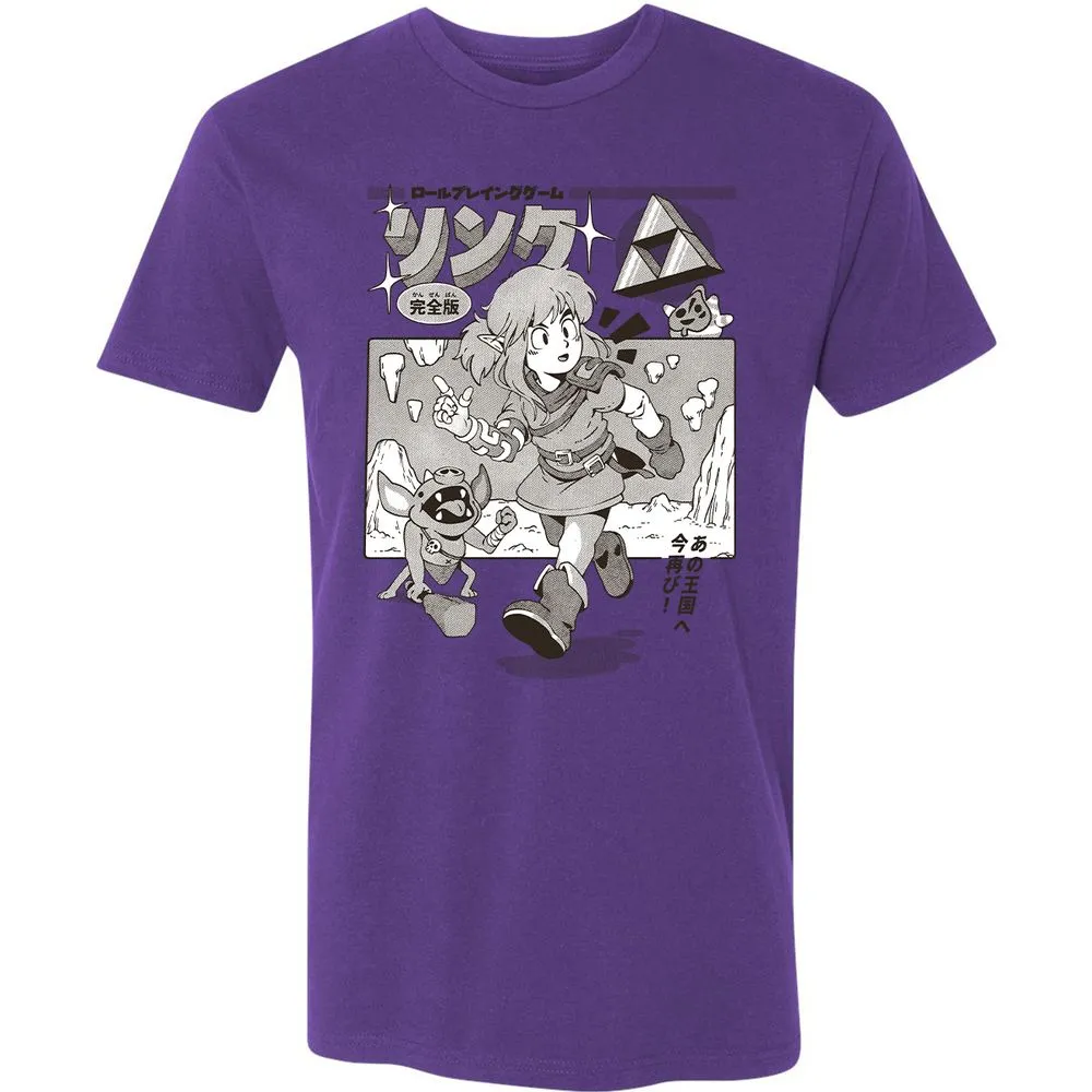 Premium Unisex T-Shirt - BUAVL3ZR - Purple Rush - 7