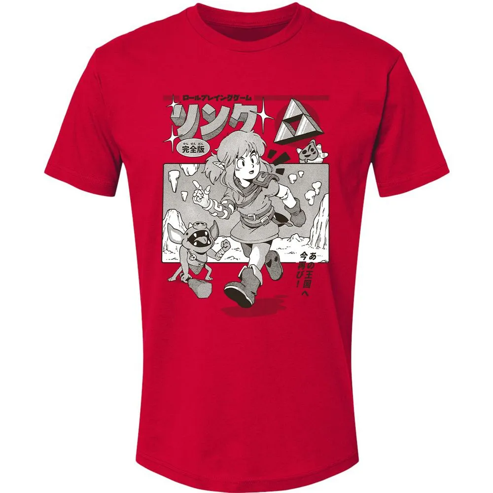 Premium Unisex T-Shirt - BUAVL3ZR - Red - 6