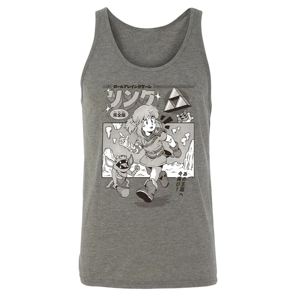 Unisex Jersey Tank - DS6AXGE1 - Grey Triblend - 2