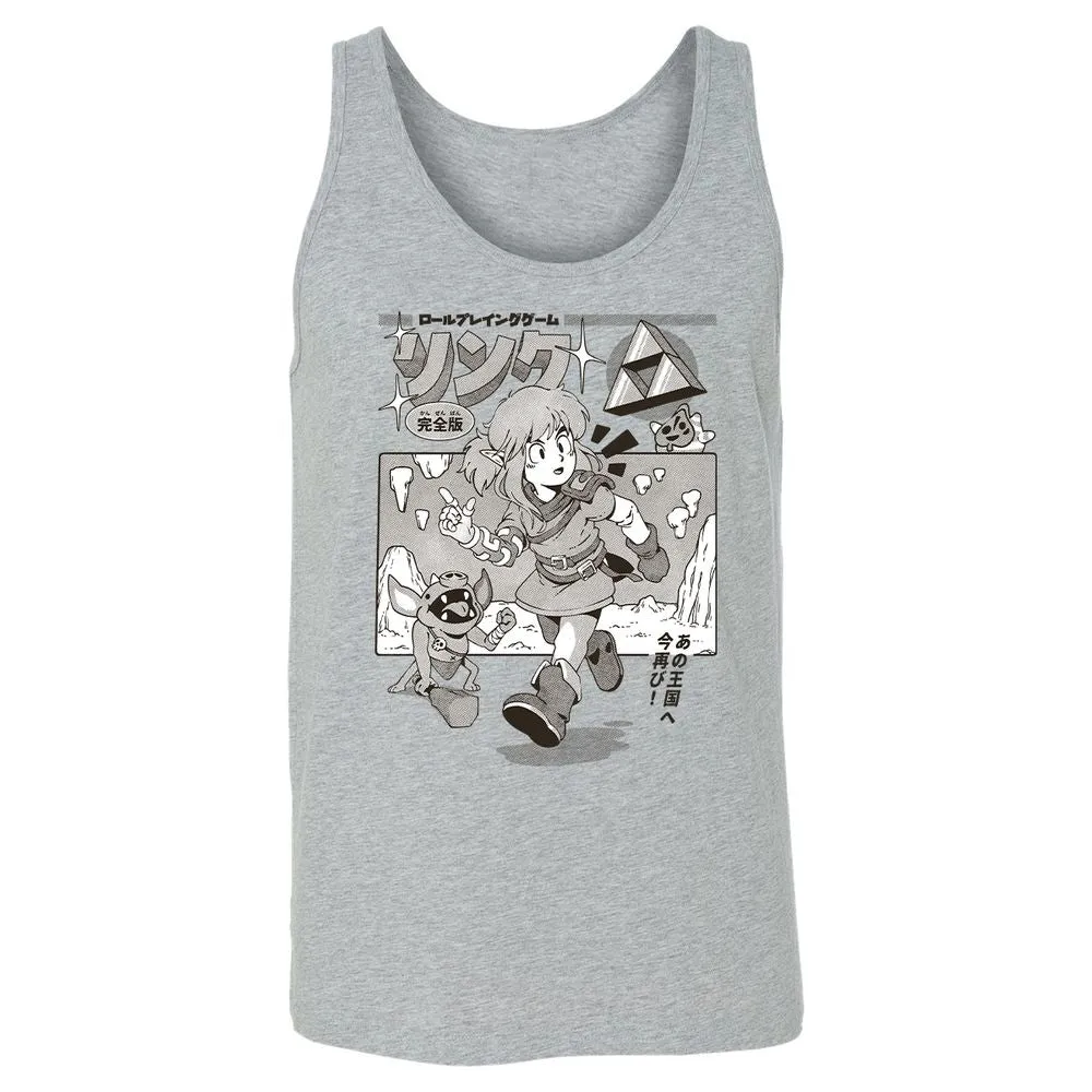 Unisex Jersey Tank - DS6AXGE1 - Athletic Heather - 4