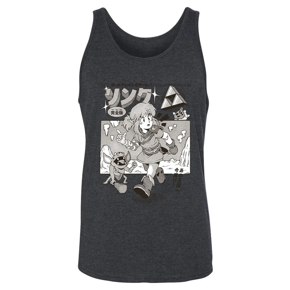 Unisex Jersey Tank - DS6AXGE1 - Dark Grey Heather - 6